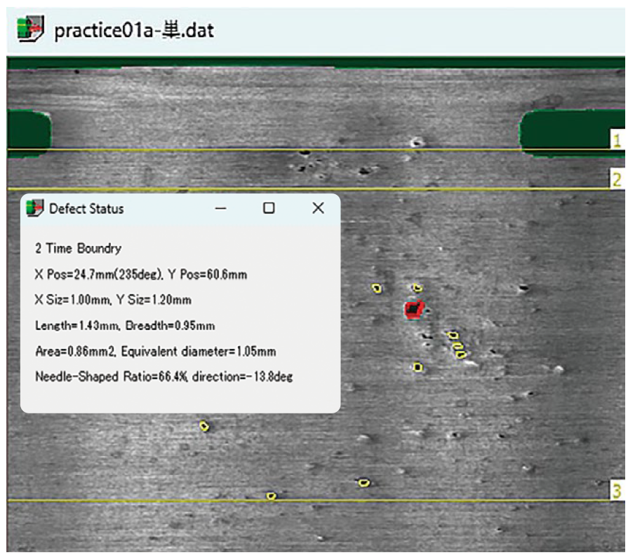 Porosity defect detection example